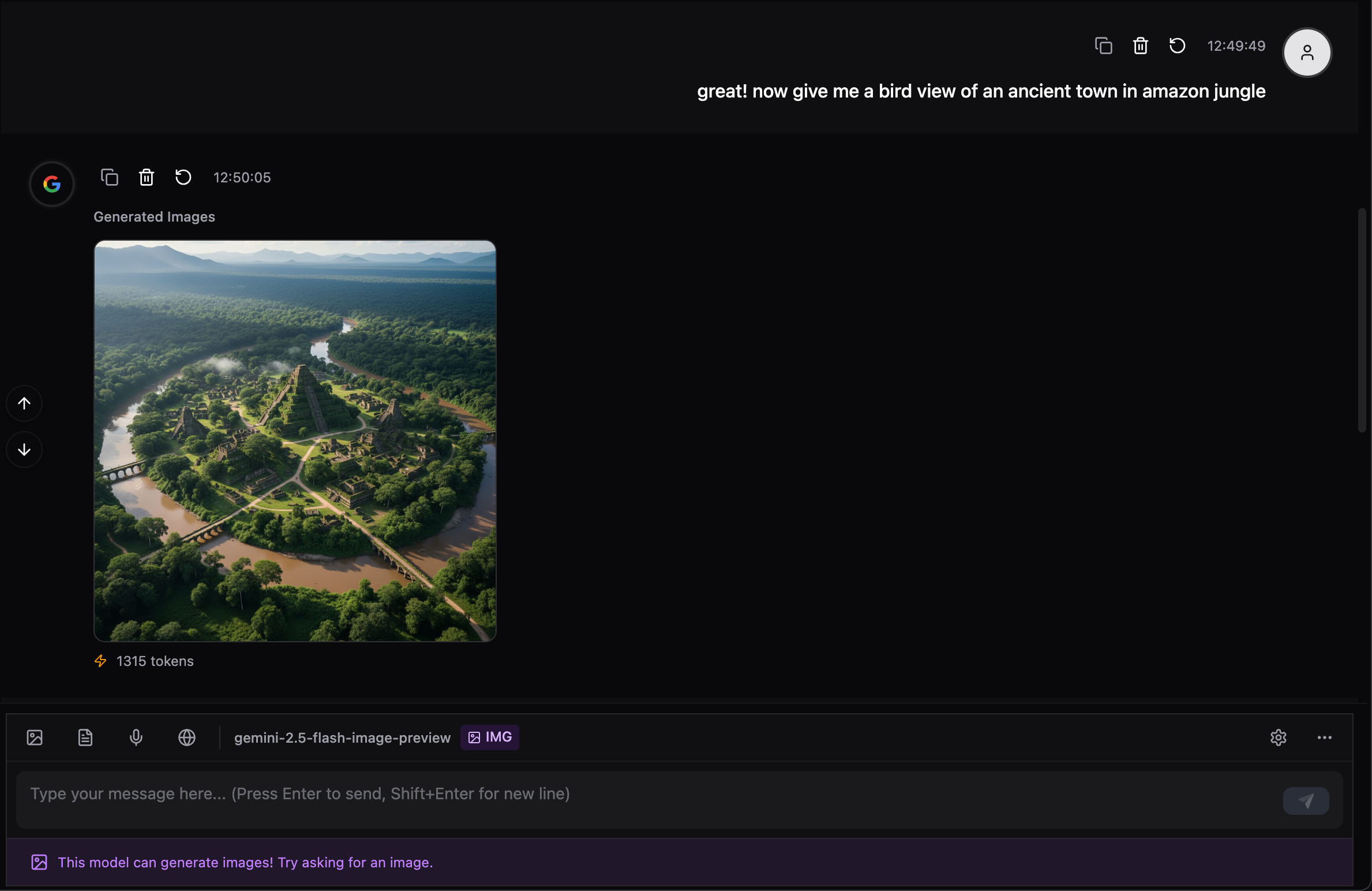 光影效果的茂密丛林环境